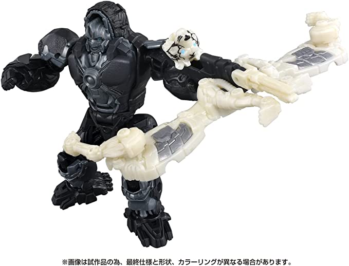 BCS-01-Awakening-Change-Set-Optimus-Primal-Arrow-Stripe-6