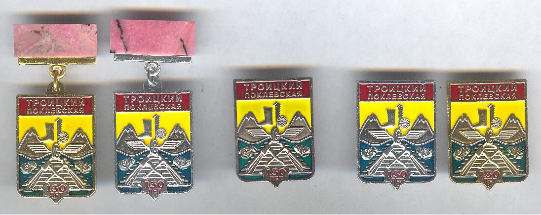 Рисунок (4339)