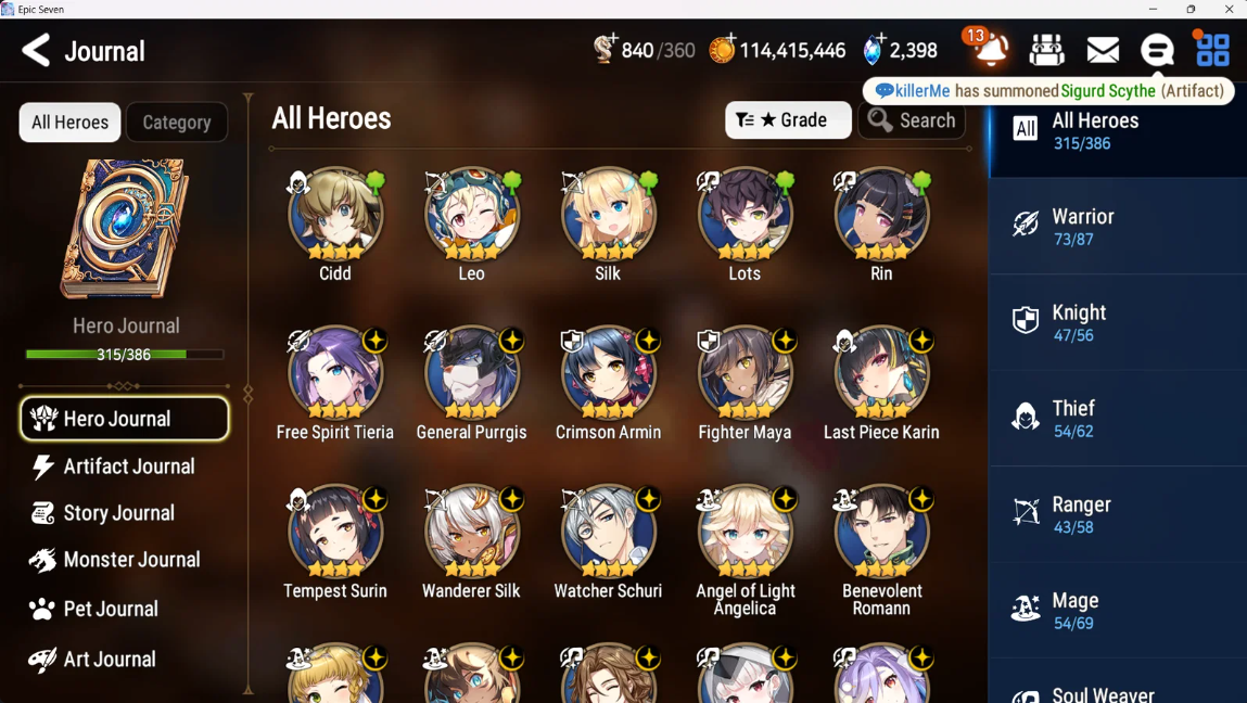 Screenshot 2026 09 12 141404