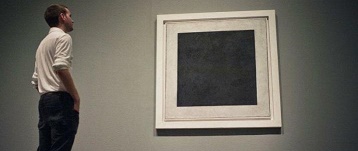 ЧорнийКвадрат