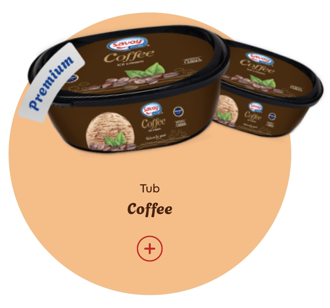 কফি বক্স আইসক্রিম