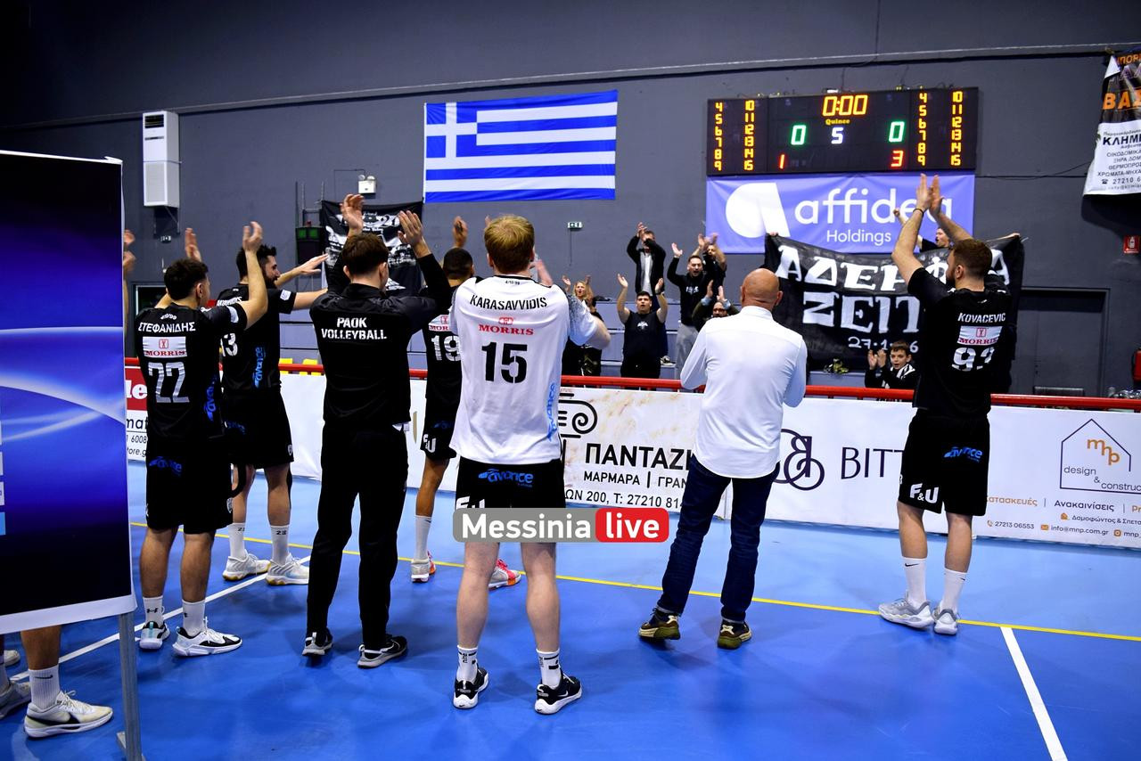 paok-DSC-0266