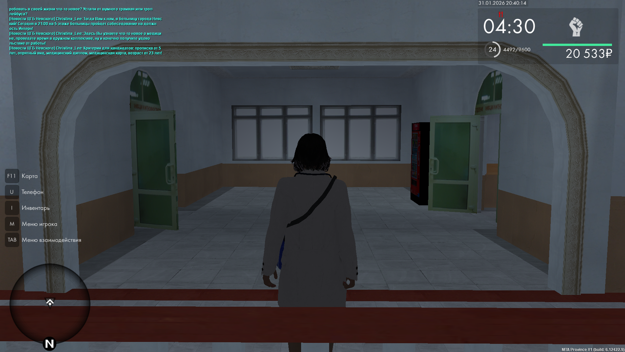 mta screen 2026 01 31 20 40 15