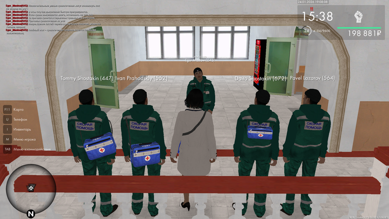 mta screen 2026 01 24 19 08 07