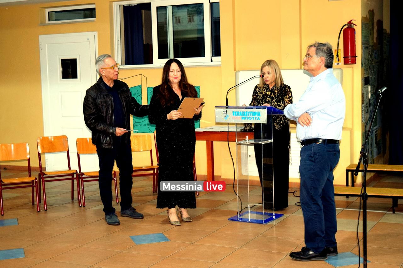 giorti bougas DSC 0230