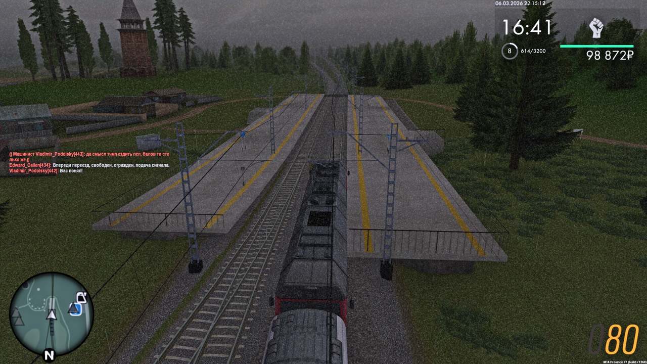 Grand Theft Auto San Andreas Screenshot 2026 03 07 00 15 14 27