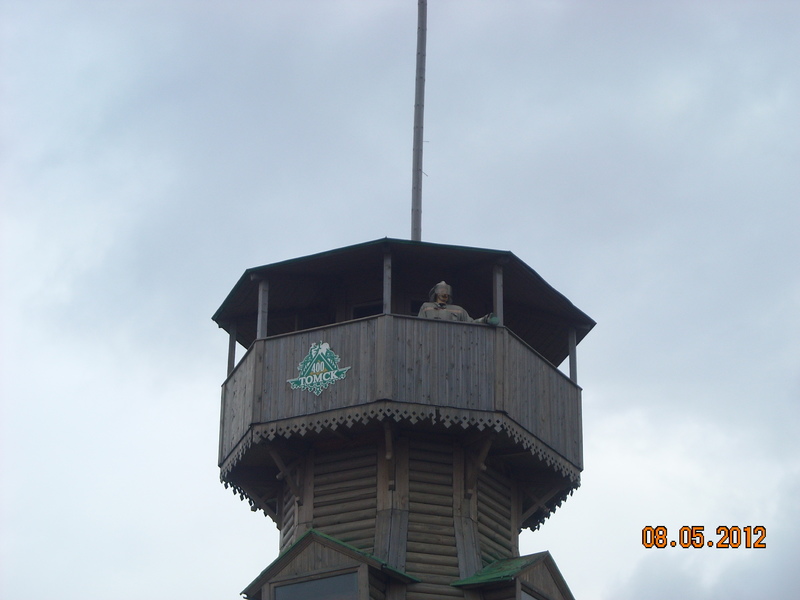 DSCN7461