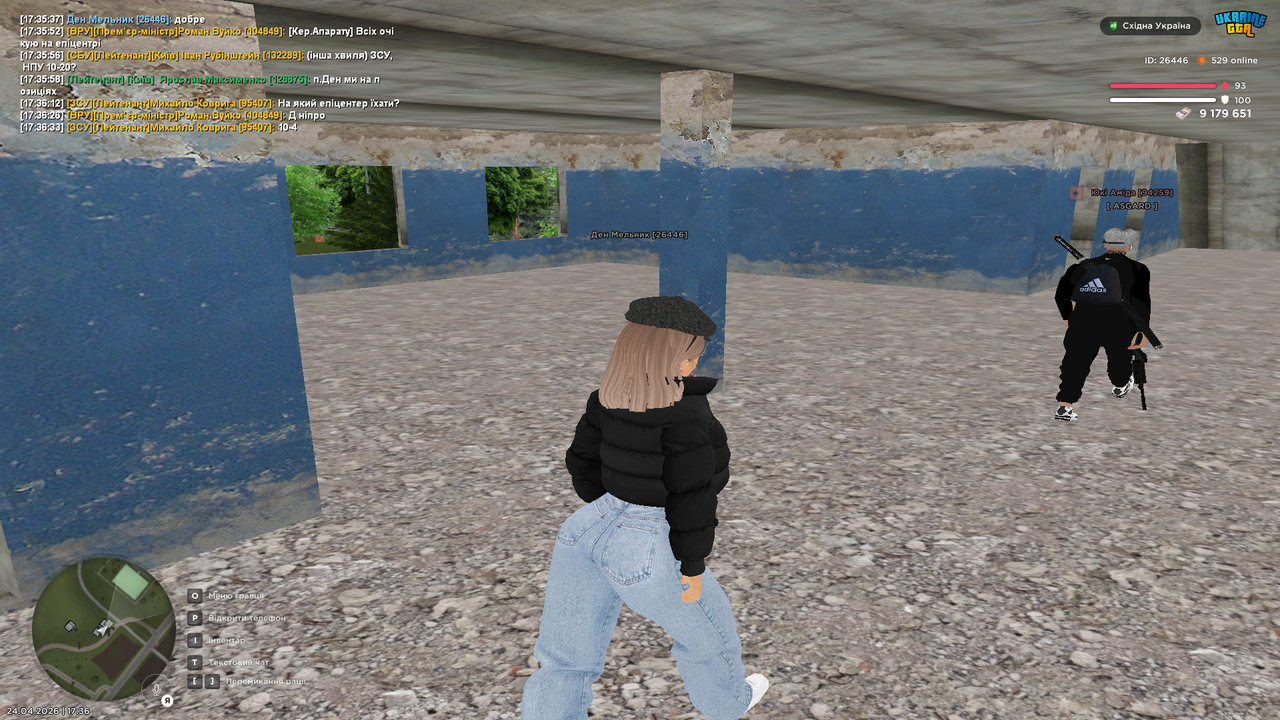 Grand Theft Auto San Andreas Screenshot 2026 04 24 17 36 45 46