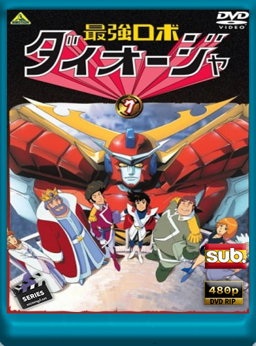 Saikyou Robo Daioja (1981) subtitulada [1080P][GoogleDrive] [MG]