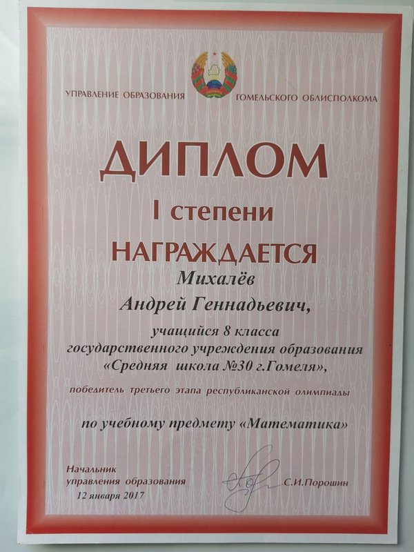 IMG-4332c055d2473f6c33e2125417816941-V