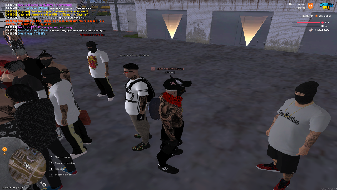 Grand Theft Auto  San Andreas Screenshot 2025.09.23 - 20.16.06.48