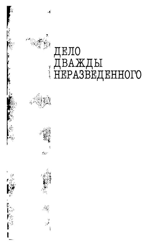 p0323