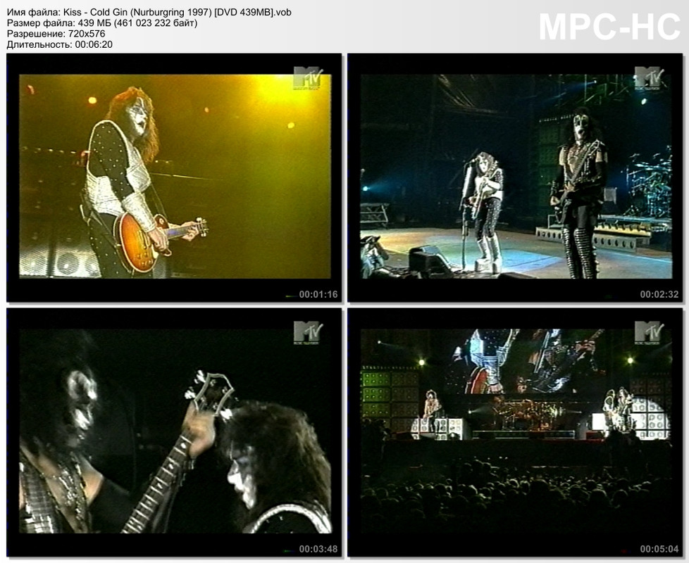 Kiss - Cold Gin (Nurburgring 1997) [DVD 439MB]