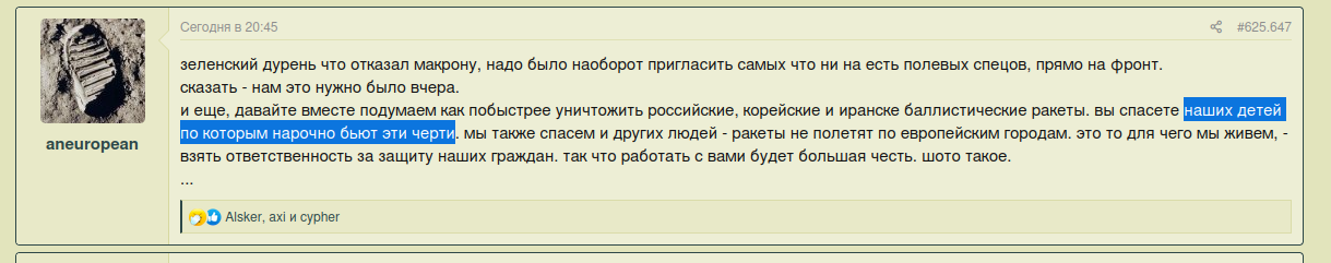 2024-03-17-23-31-52.png