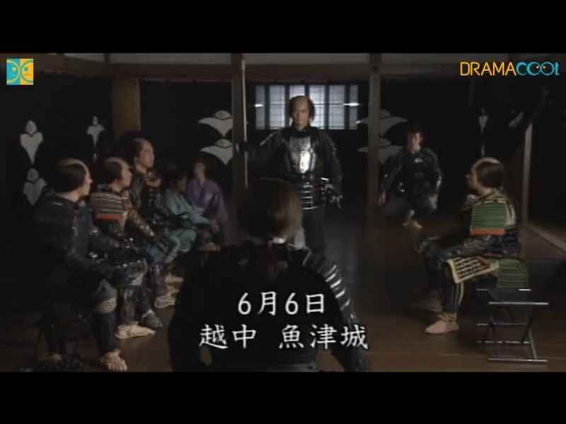 1582-d17-27-ep-lipanj-06-41-toshiie-matsu