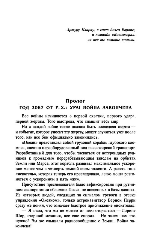 p0009