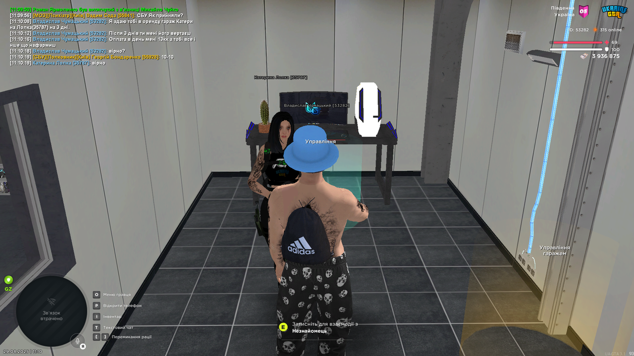 UKRAINE GTA 29.08.2025 11_10_22