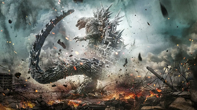 GODZILLA-MINUS-ONE-FOTOR.png