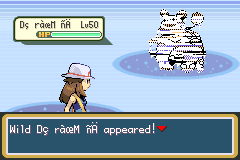 the beginning of a battle with some sort of glitchy melty entity.
