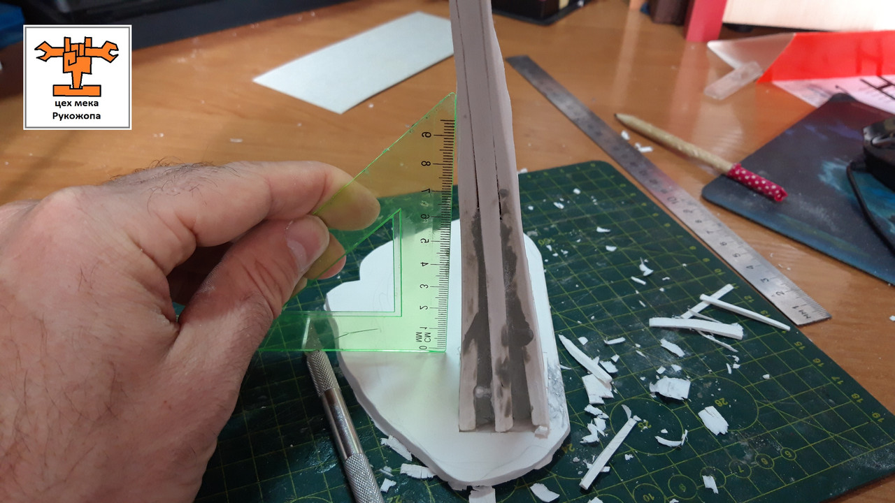 феечкина хреновина (6)