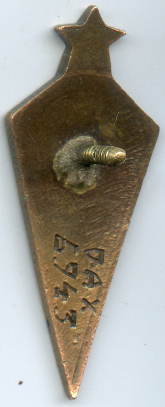1931_OAX_6943_R