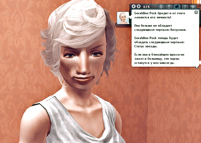 TS3W_2022-12-10_22-35-42.jpg