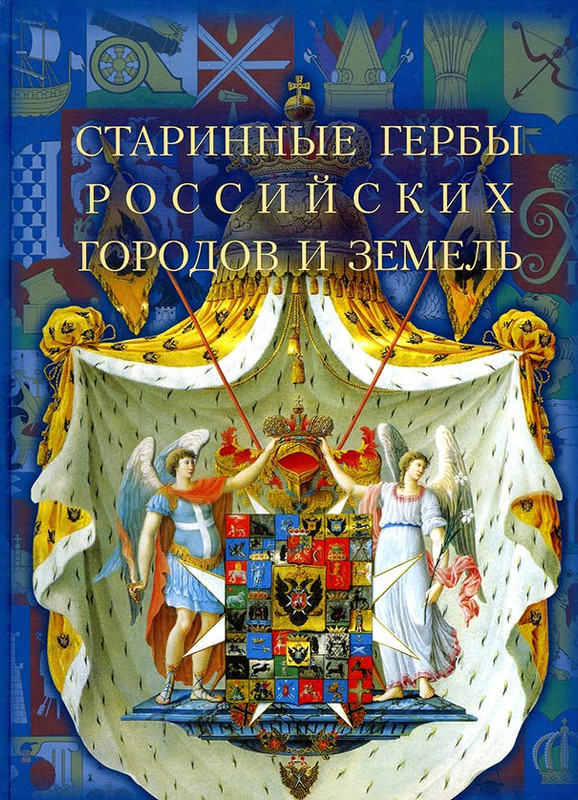 Калашников_обложка