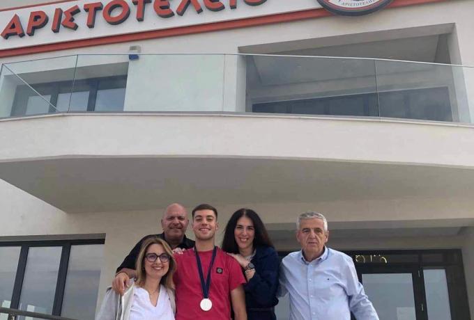 Εικόνα