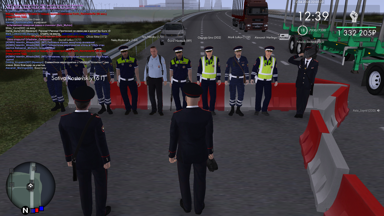 mta screen 2026 04 12 15 05 27