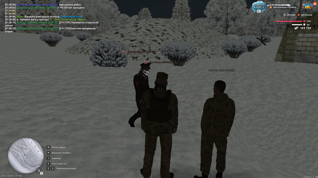 тренування 6 (1)