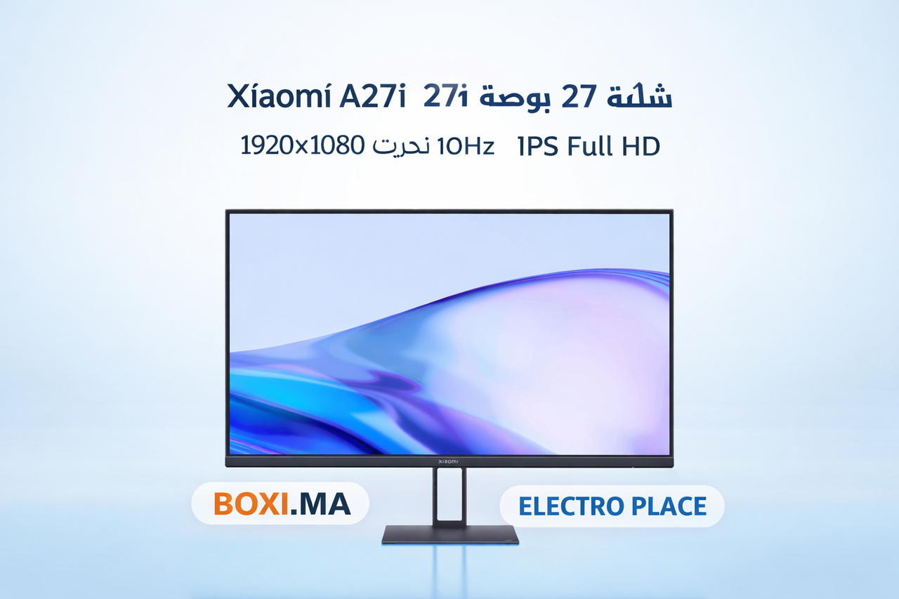شاشة Xiaomi A27i 27″ IPS Full HD 100Hz – وضوح وأداء بسعر مميز