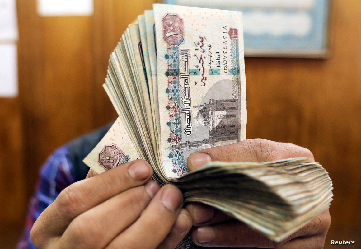 «المركزي»: التضخم قفز لـ35.7% ويصل لذروته في النصف الثاني من 2023