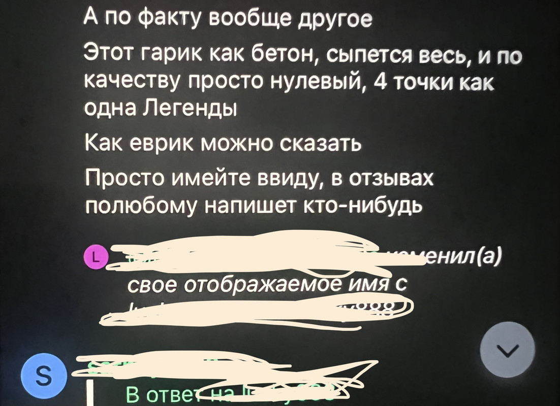 C780F9BD-A064-4417-9594-899FE218920E