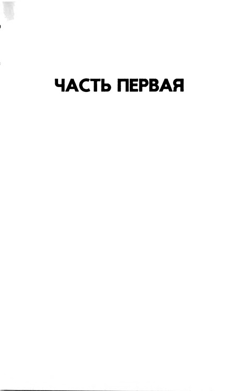 p0015