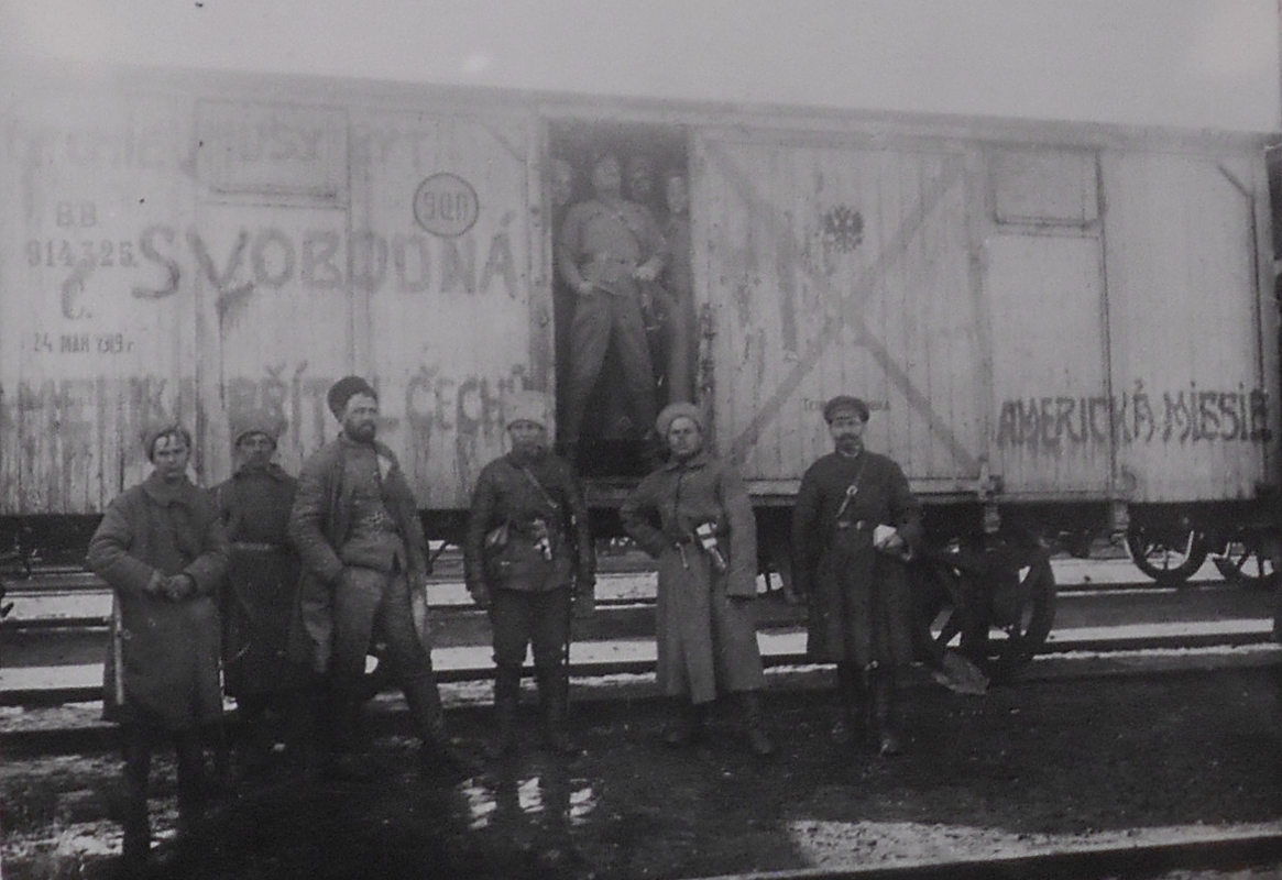 Ст. Прилуки (Украина) 10.03.1918