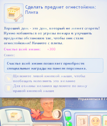 TS3-W-2024-12-22-04-00-47.jpg