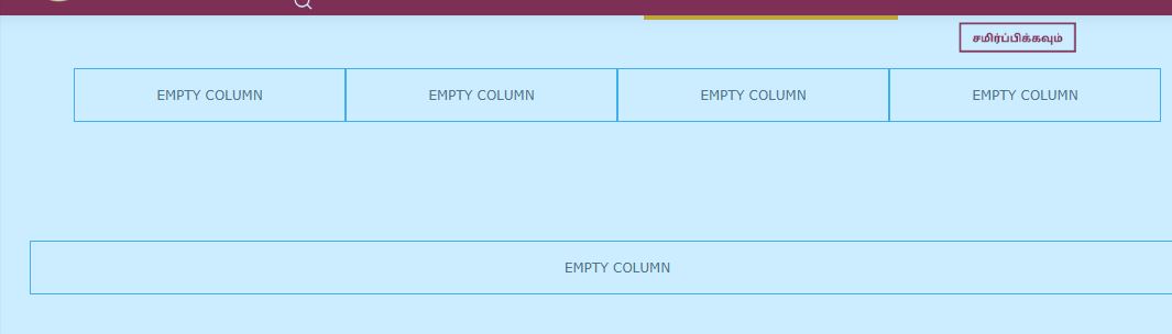 columns delete 