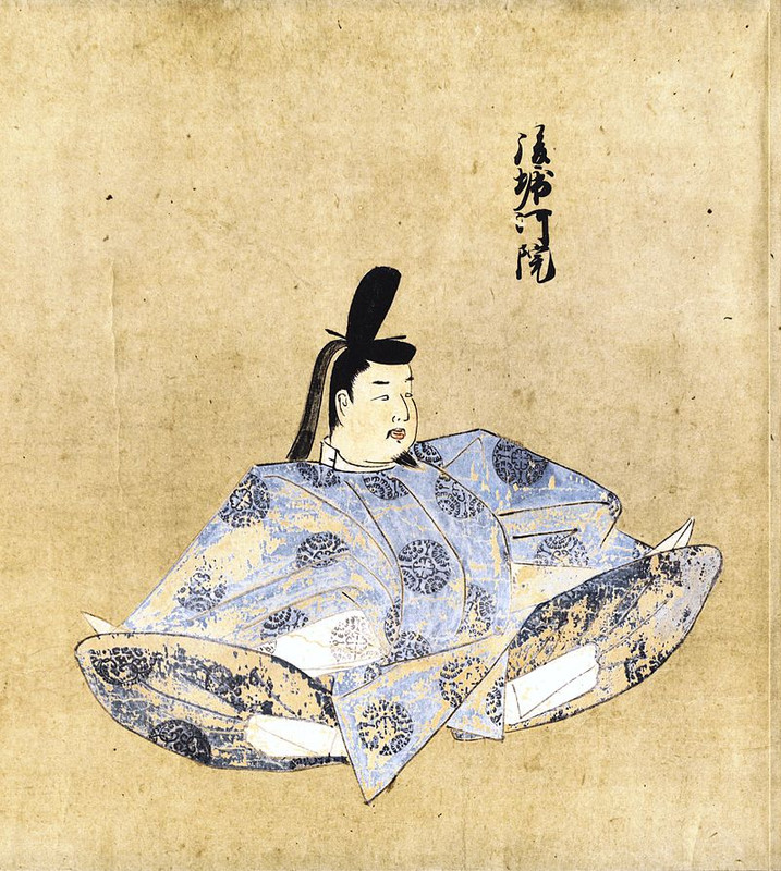 86-Emperor-Go-Horikawa