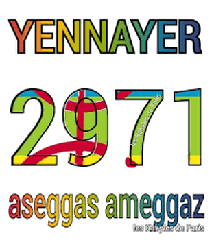 images-2971.png
