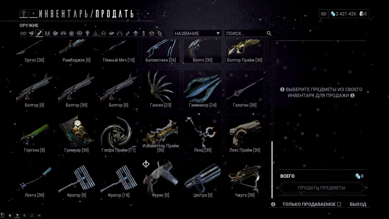 photo 33 2026 02 16 02 32 28