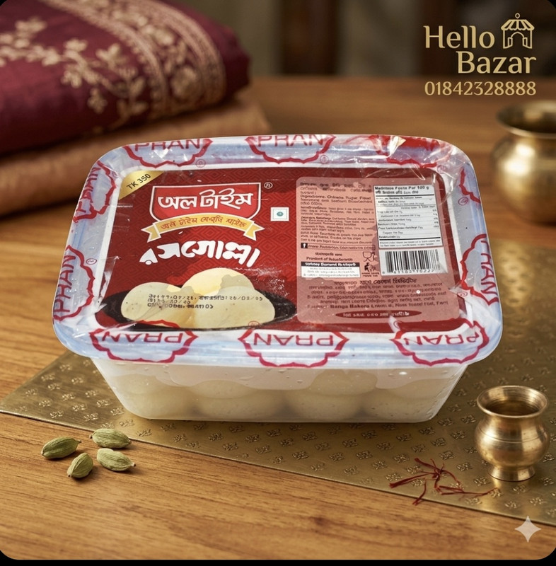 অলটাইম রসগোল্লা