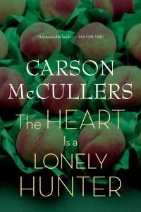 The cover for The Heart is a Lonely Hunter