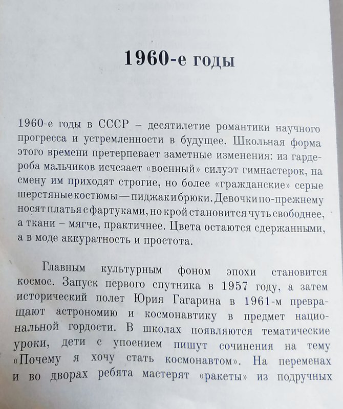 https://i.postimg.cc/9X9Y6KGw/18-IMG-20250905-164427.jpg