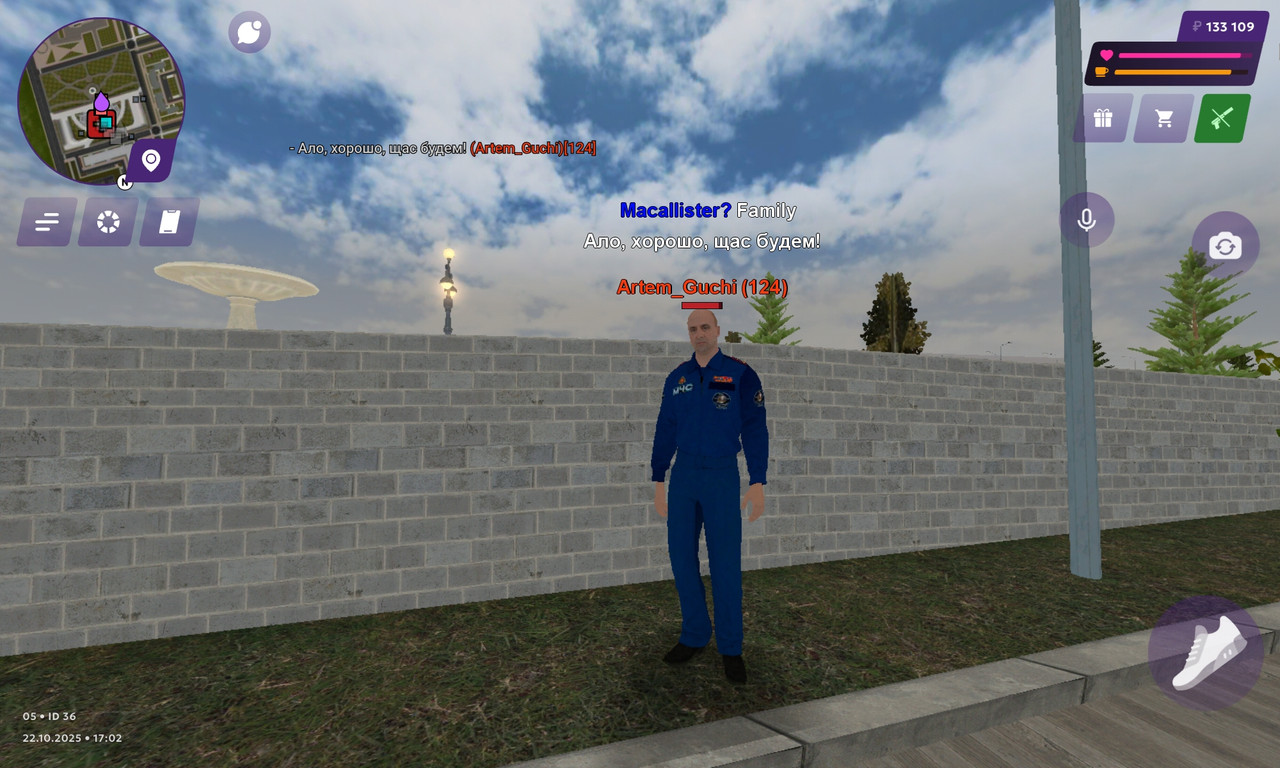 Screenshot_20251022_170247_com.matreshkarp.game