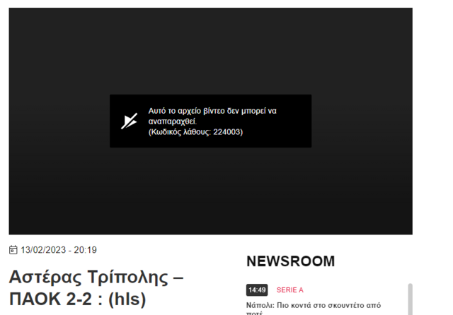 Εικόνα