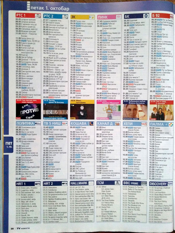 yQPCrJ14T2JEeeCDJePJ9y2Q[1]