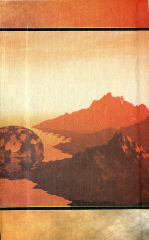 p0500