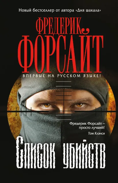 1-p0001