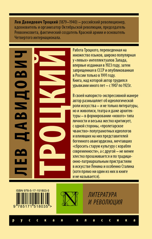 2-cover4