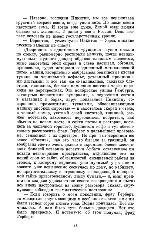 p0019